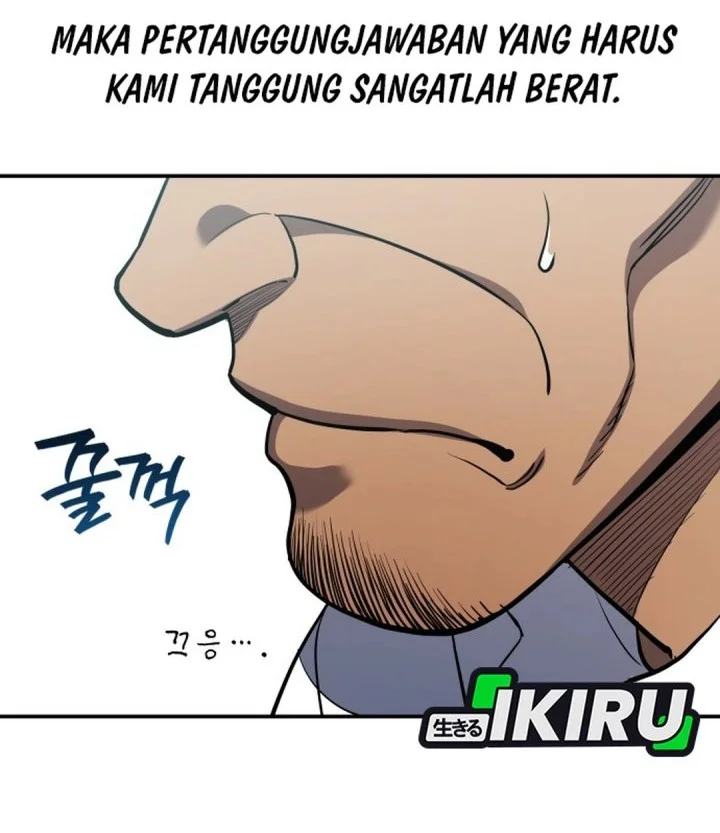 Fair Trade Committee Chapter 46 Gambar 52