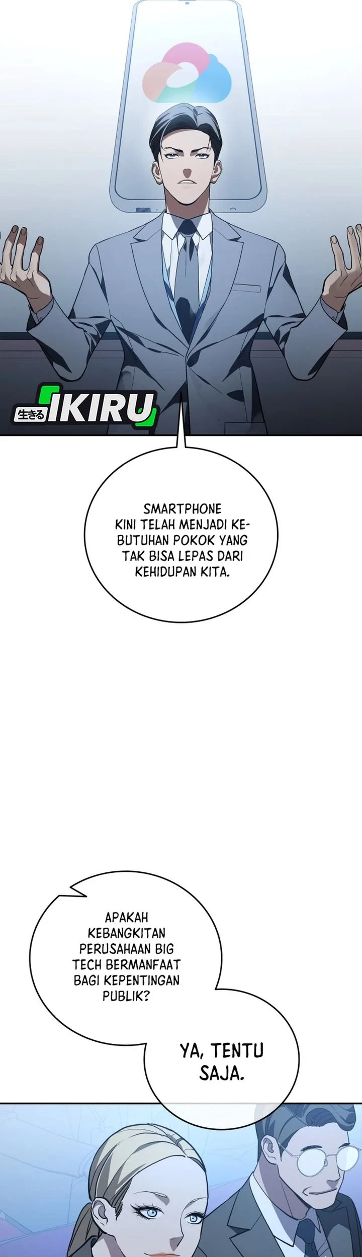 Fair Trade Committee Chapter 61 Gambar 47