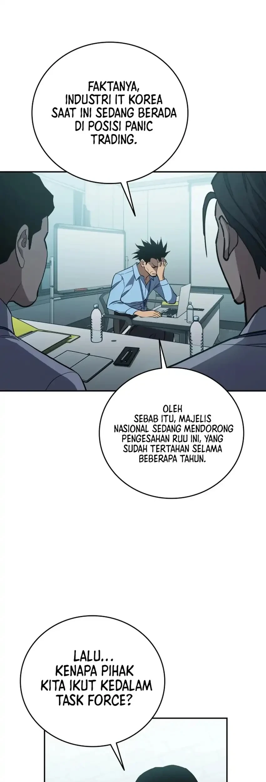 Fair Trade Committee Chapter 62 Gambar 55