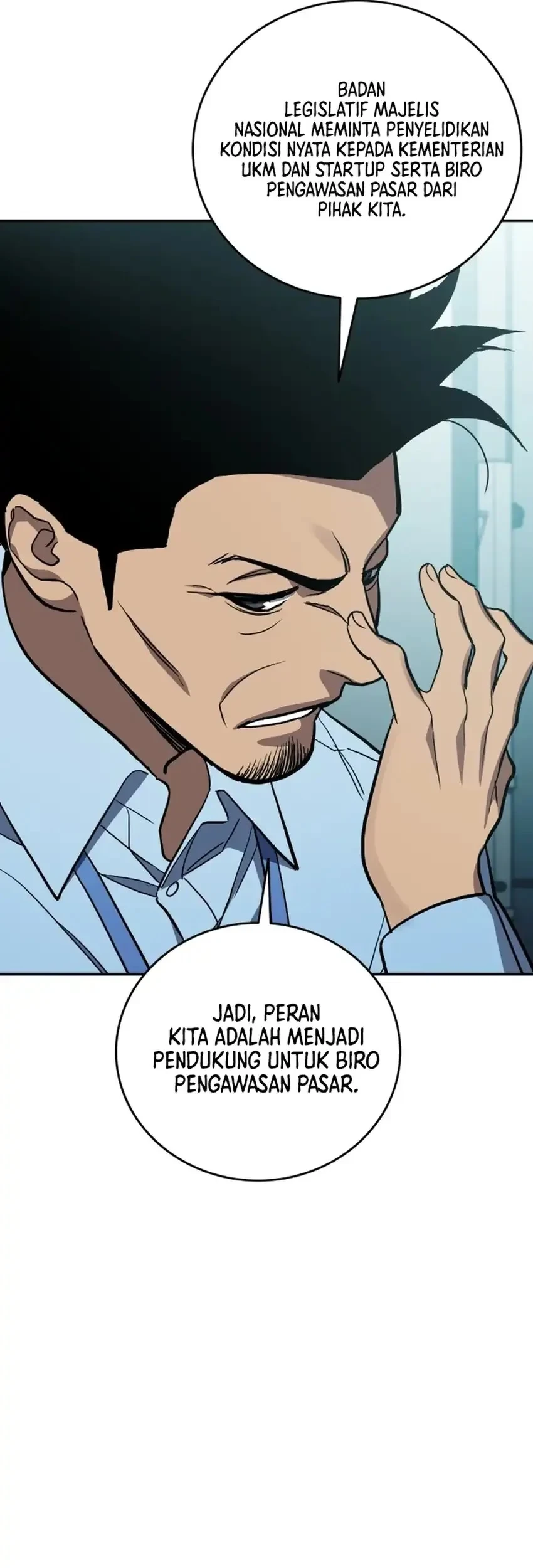 Fair Trade Committee Chapter 62 Gambar 57
