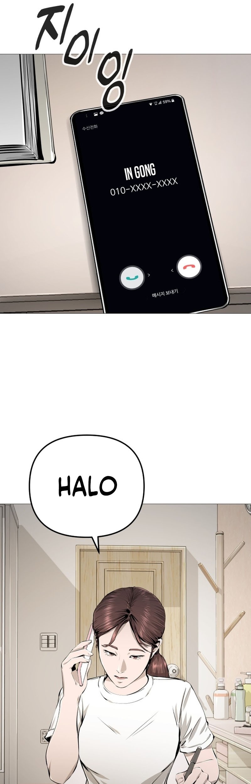 Halaman 42