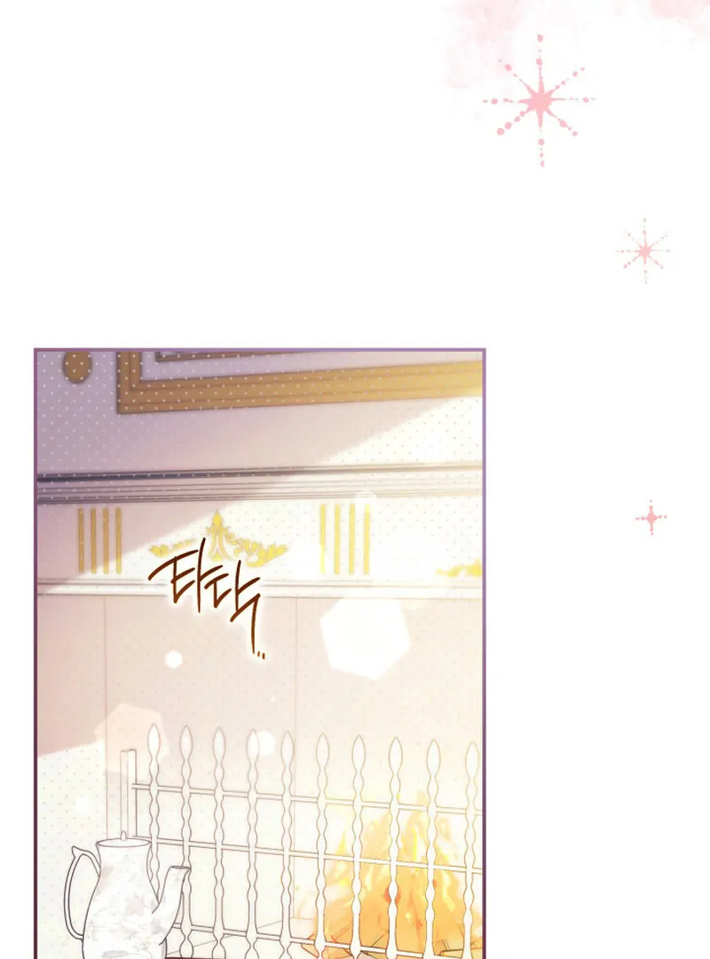 Father, I Won’t Do Anything Chapter 28 Gambar 68