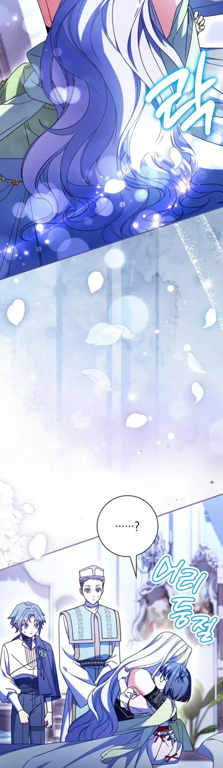 Father, I Won’t Do Anything Chapter 56 Gambar 52