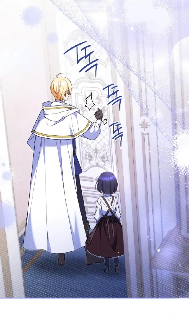 Father, I Won’t Do Anything Chapter 7 Gambar 69