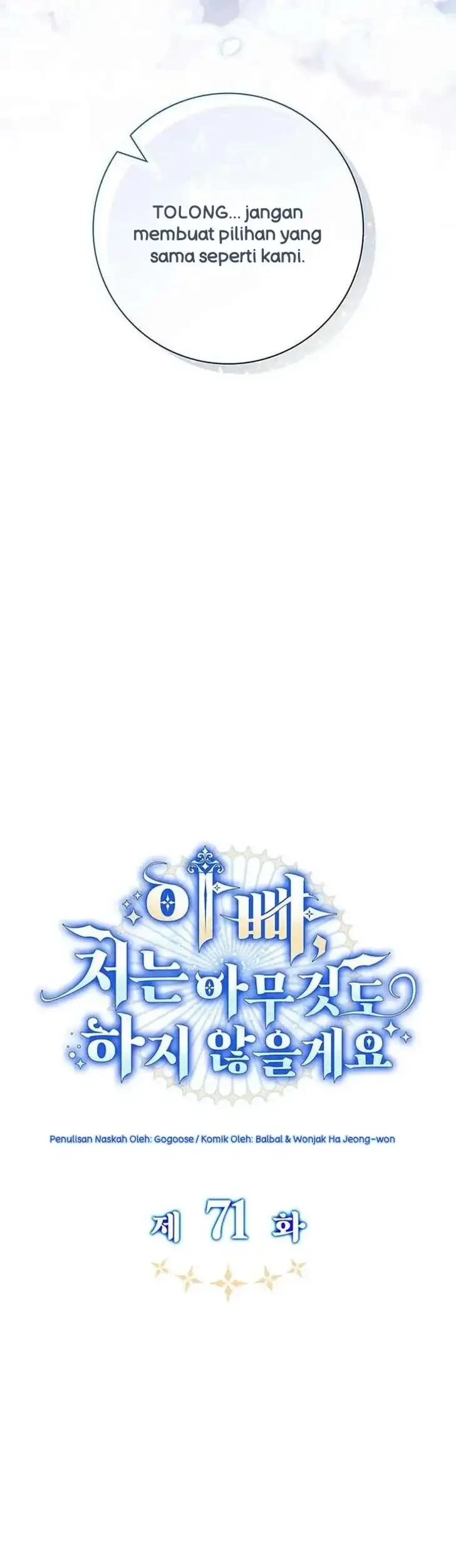 Father, I Won’t Do Anything Chapter 71 Gambar 31