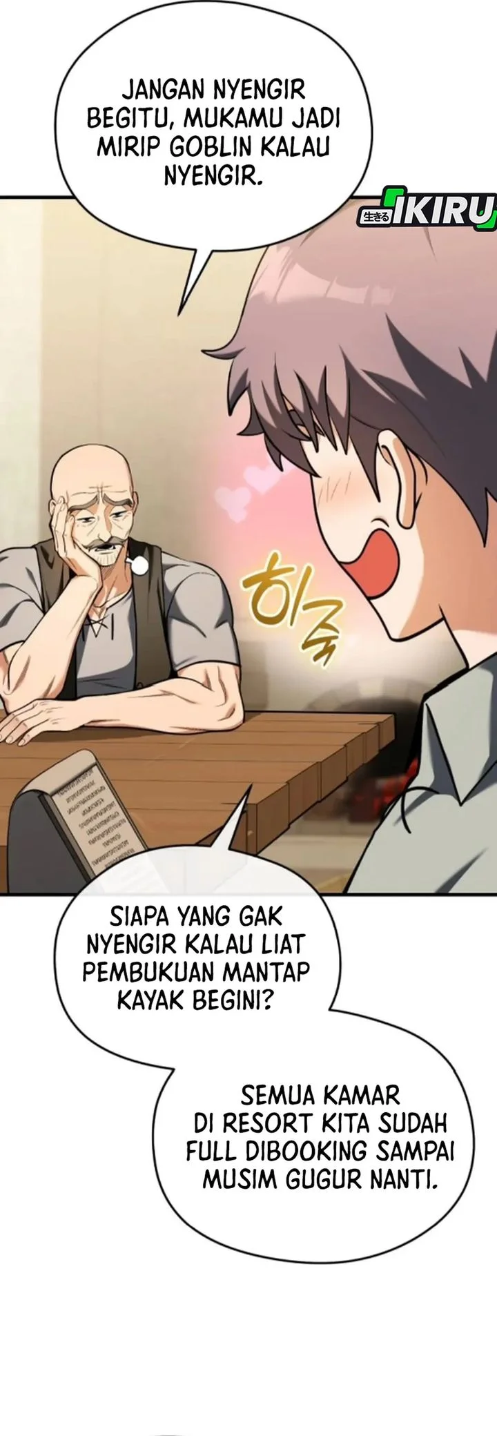 Feasting Lord in Another world Chapter 15 Gambar 50
