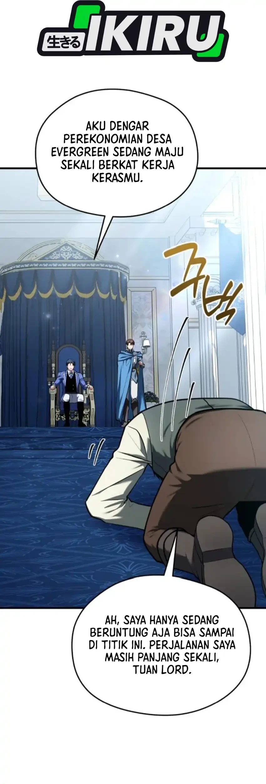 Feasting Lord in Another world Chapter 16 Gambar 59