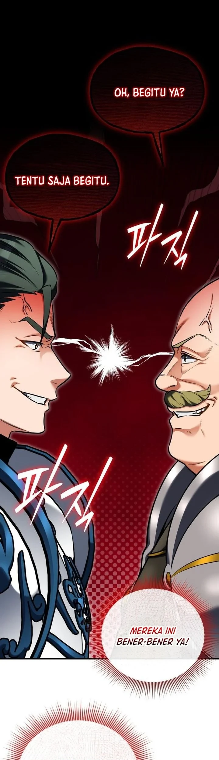 Feasting Lord in Another world Chapter 17 Gambar 49