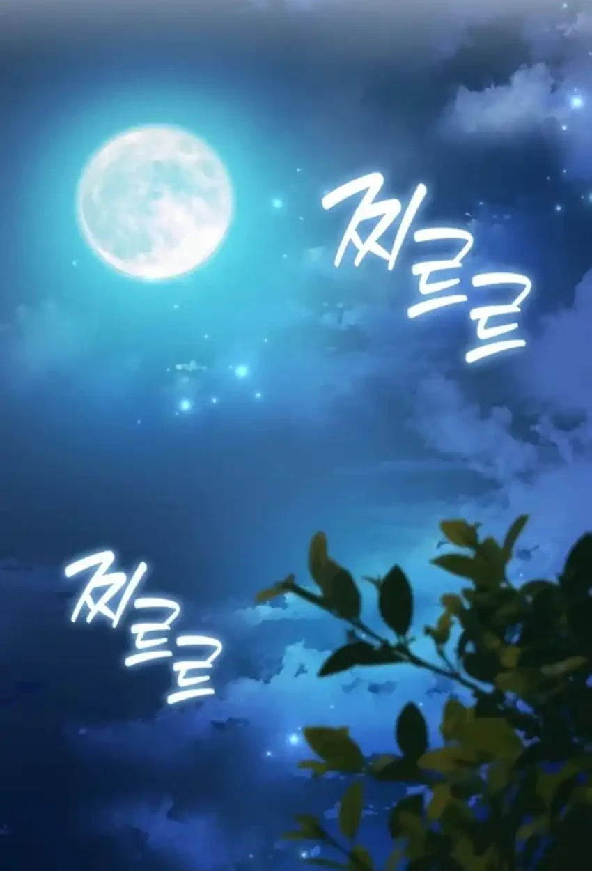 Feasting Lord in Another world Chapter 18 Gambar 57