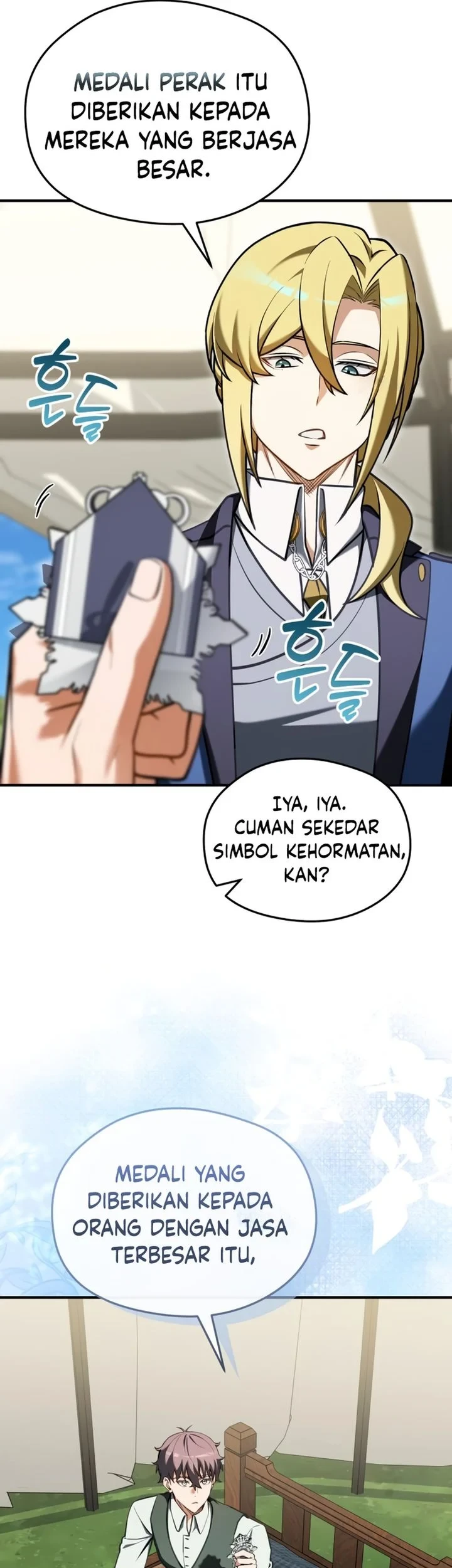 Feasting Lord in Another world Chapter 20 Gambar 42