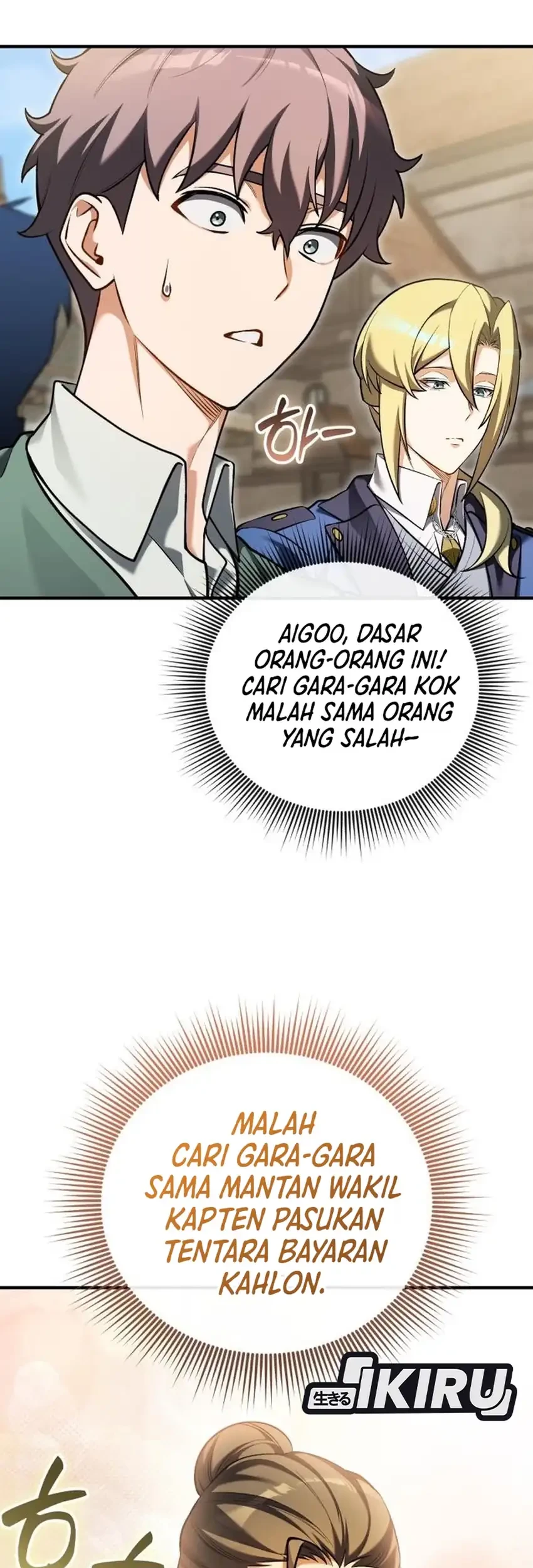 Feasting Lord in Another world Chapter 21 Gambar 54