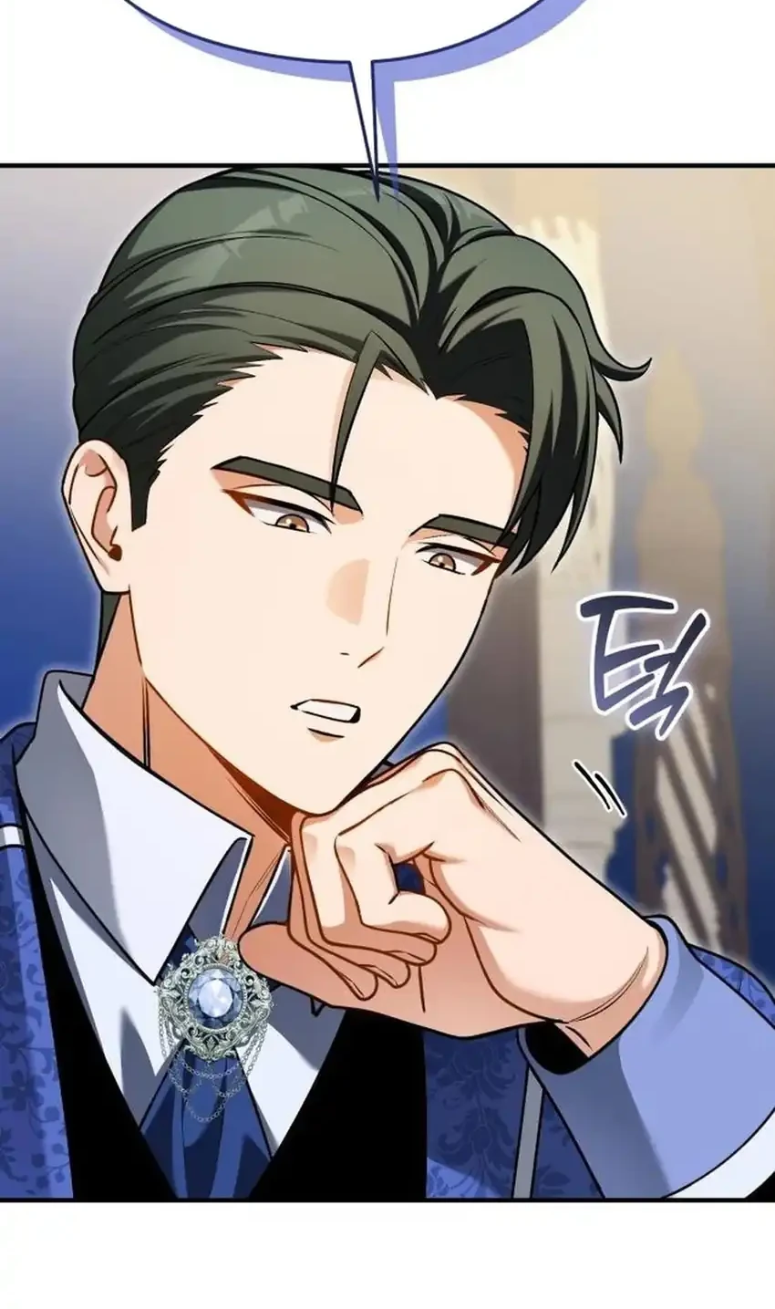 Feasting Lord in Another world Chapter 25 Gambar 50