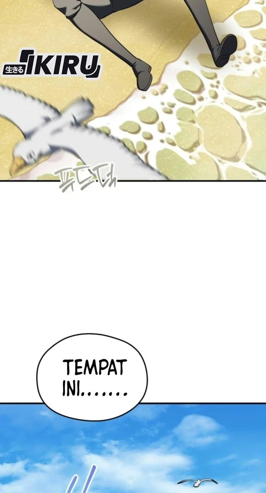 Feasting Lord in Another world Chapter 29 Gambar 62