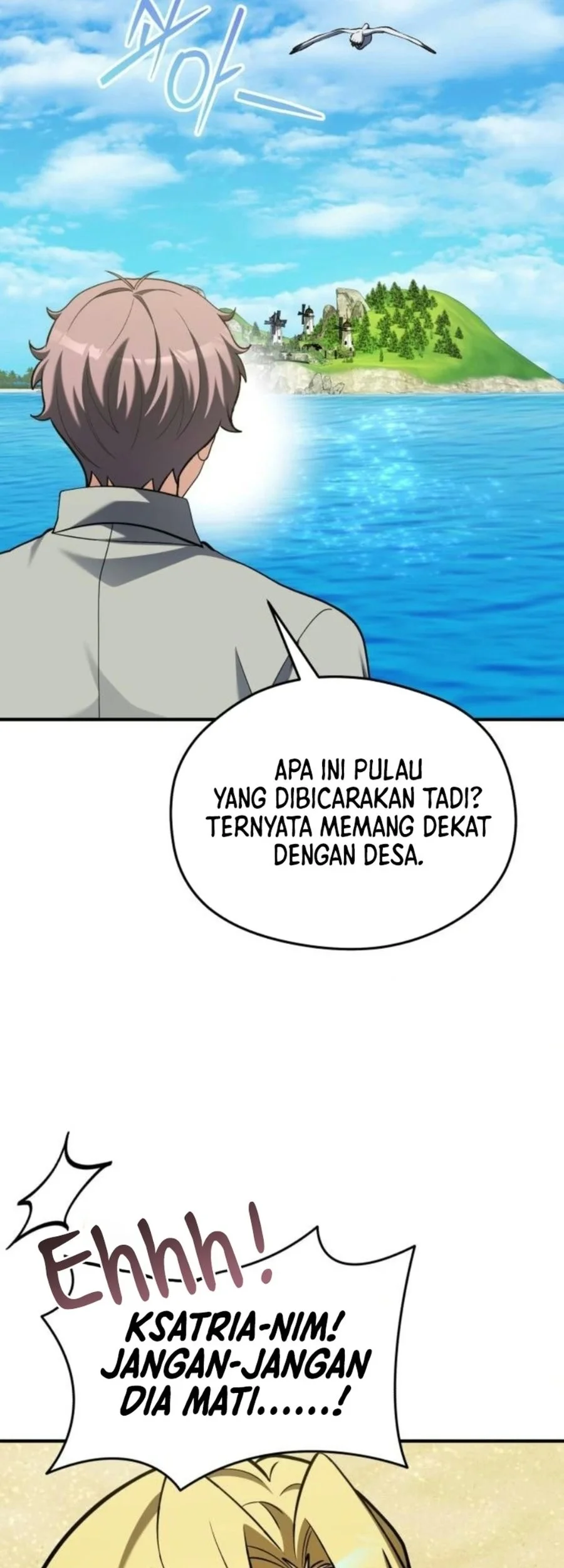 Feasting Lord in Another world Chapter 29 Gambar 63