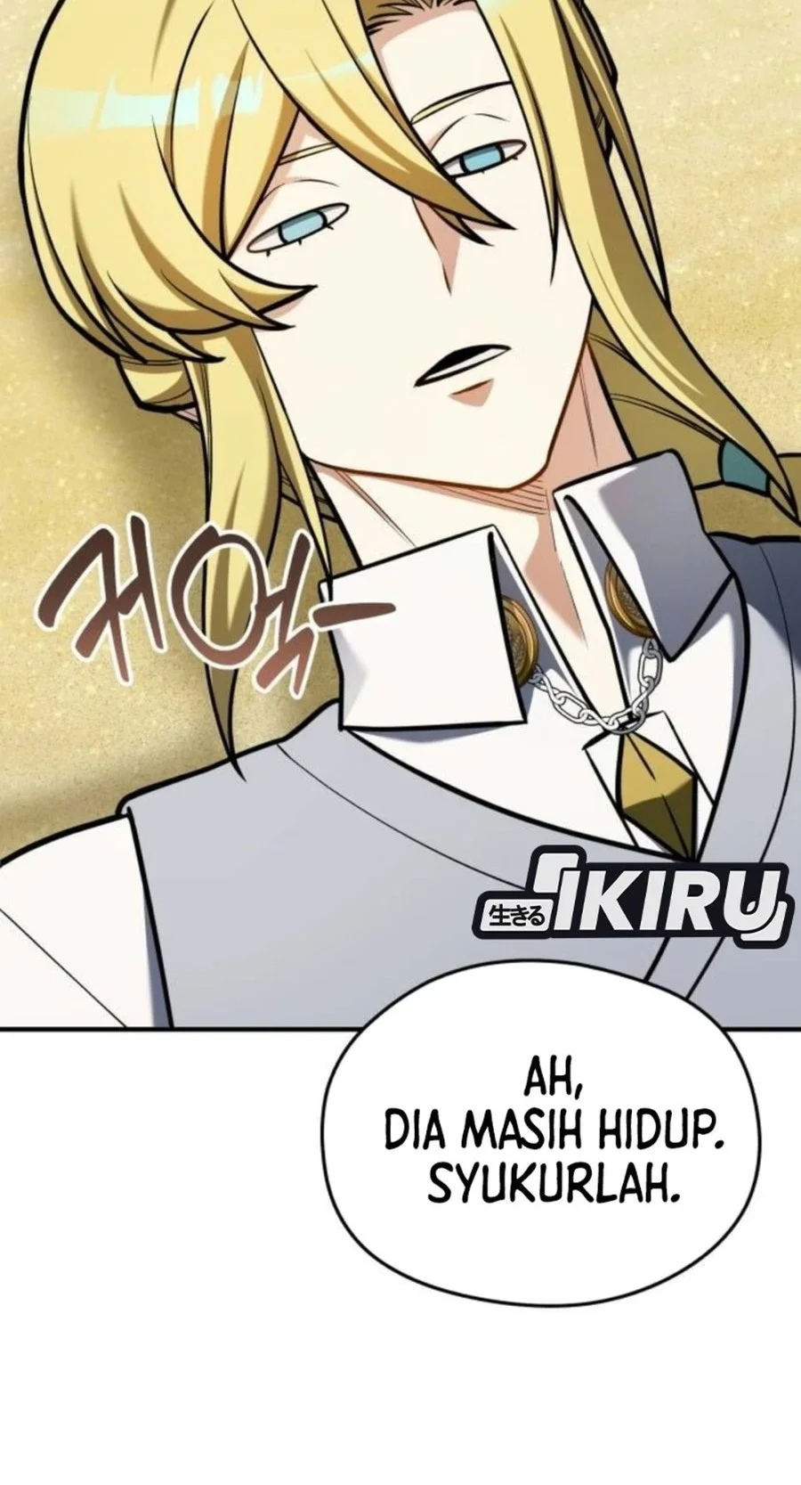 Feasting Lord in Another world Chapter 29 Gambar 64