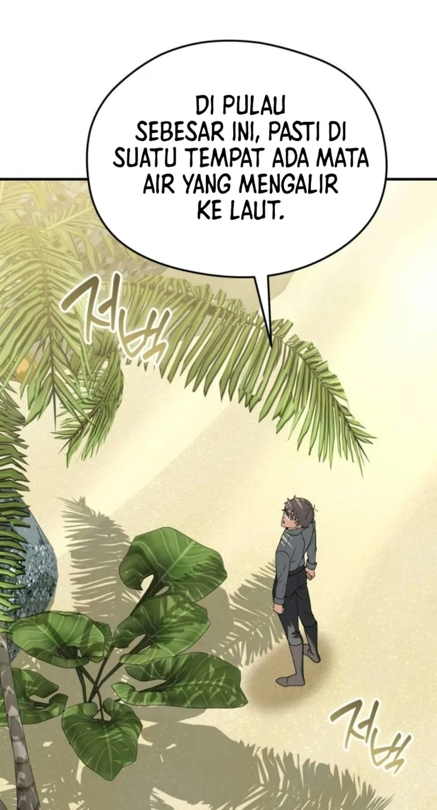 Feasting Lord in Another world Chapter 29 Gambar 66