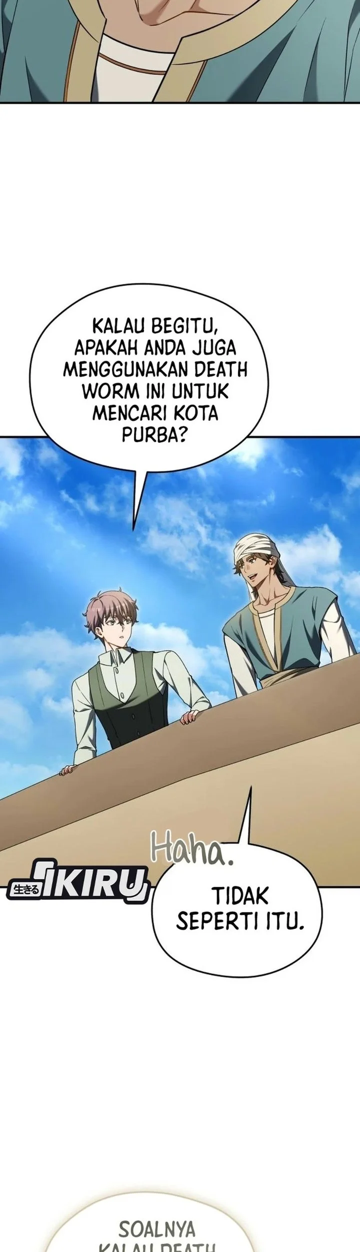 Feasting Lord in Another world Chapter 32 Gambar 46