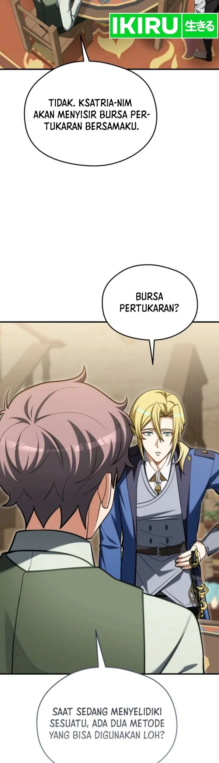 Feasting Lord in Another world Chapter 33 Gambar 54