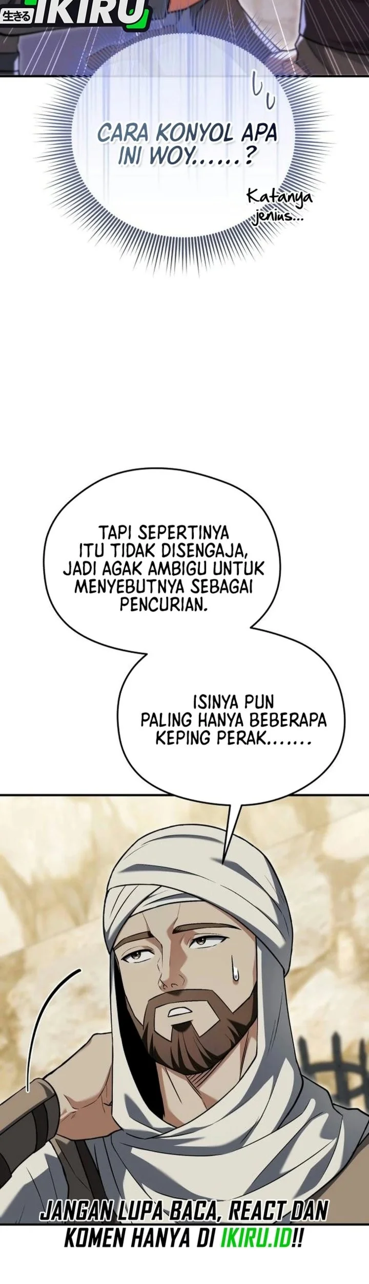 Feasting Lord in Another world Chapter 35 Gambar 61