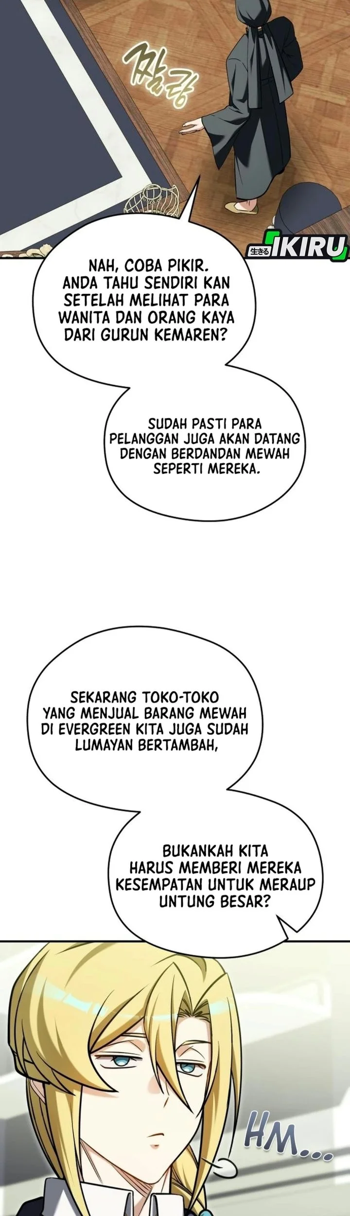 Feasting Lord in Another world Chapter 37 Gambar 54