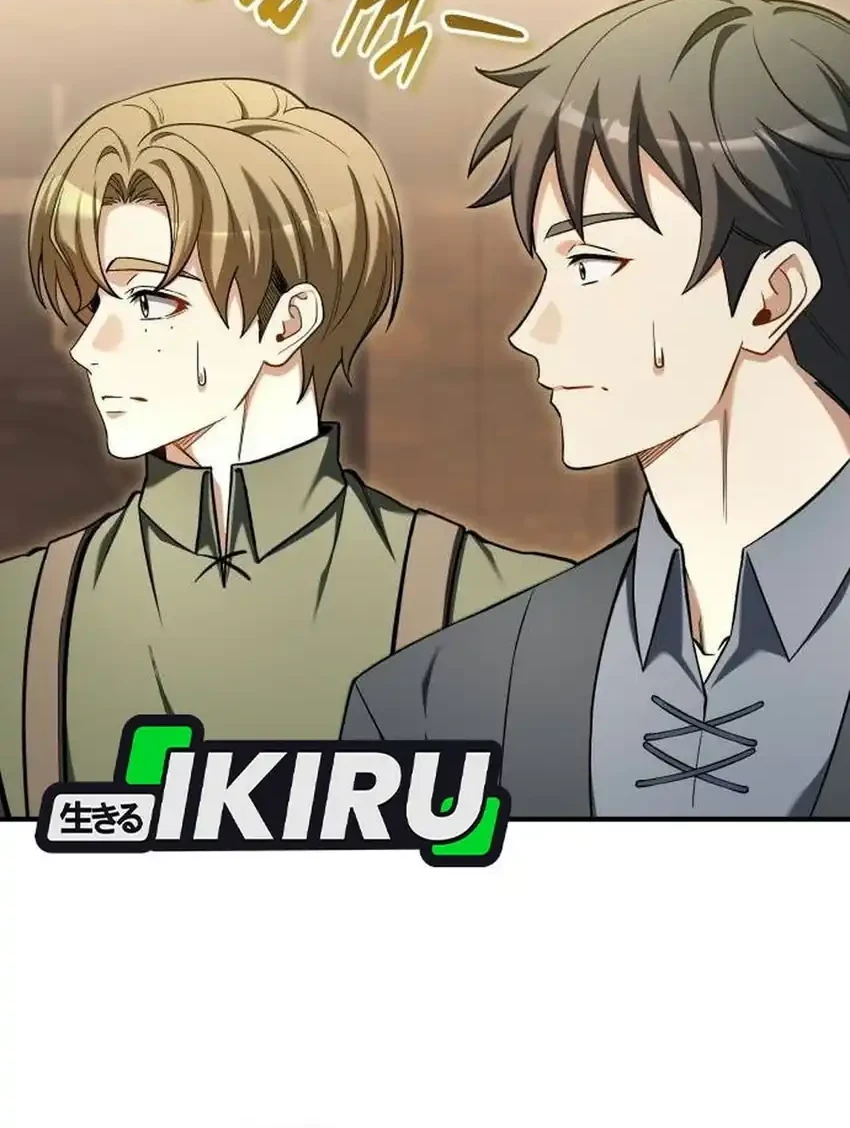 Feasting Lord in Another world Chapter 39 Gambar 59