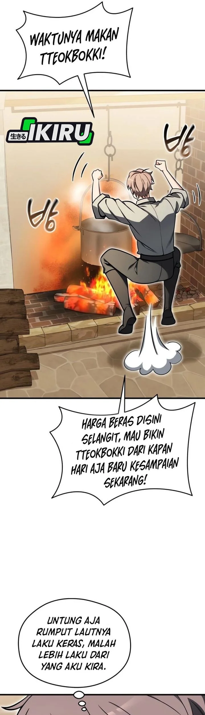 Feasting Lord in Another world Chapter 5 Gambar 44