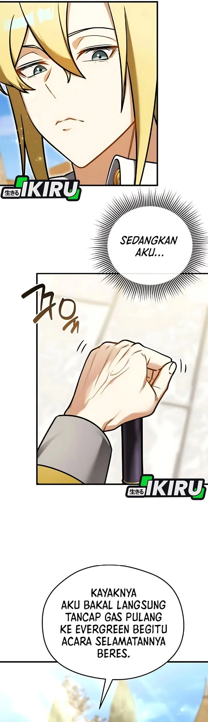 Feasting Lord in Another world Chapter 7 Gambar 48