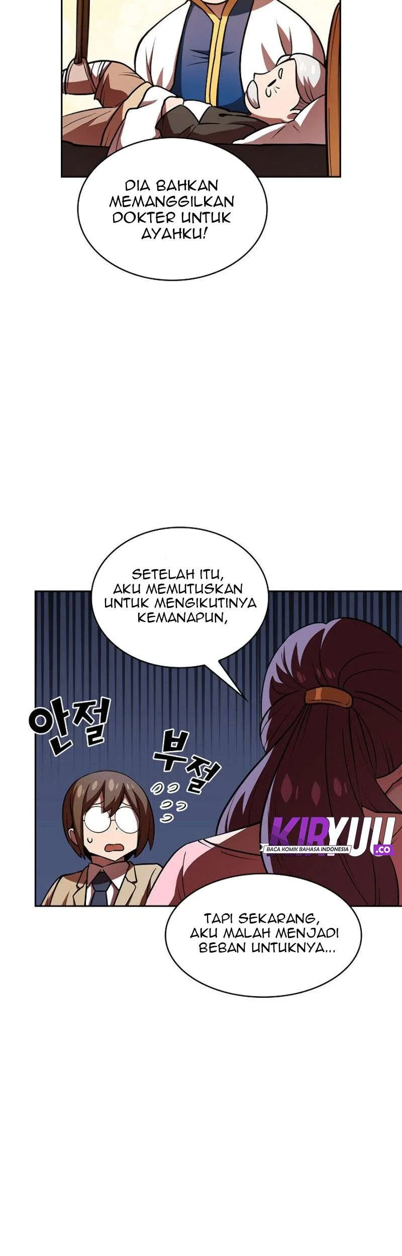 FFF-Class Trashero Chapter 42 Gambar 39