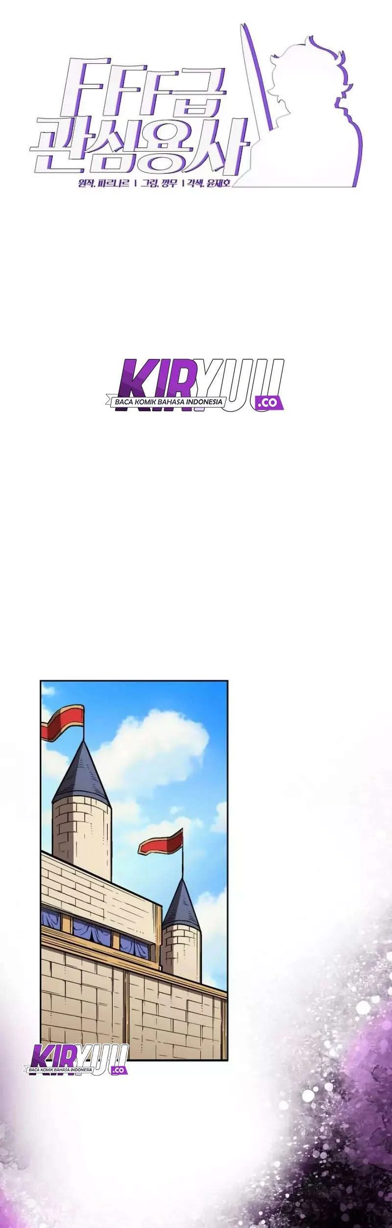 FFF-Class Trashero Chapter 5 Gambar 25