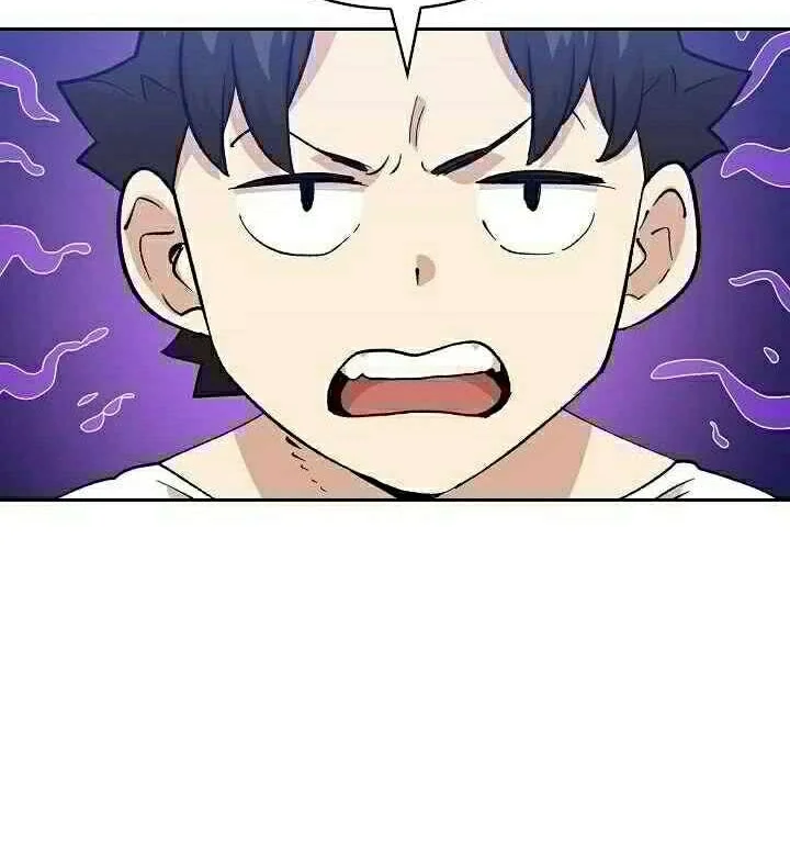 FFF-Class Trashero Chapter 84 Gambar 34