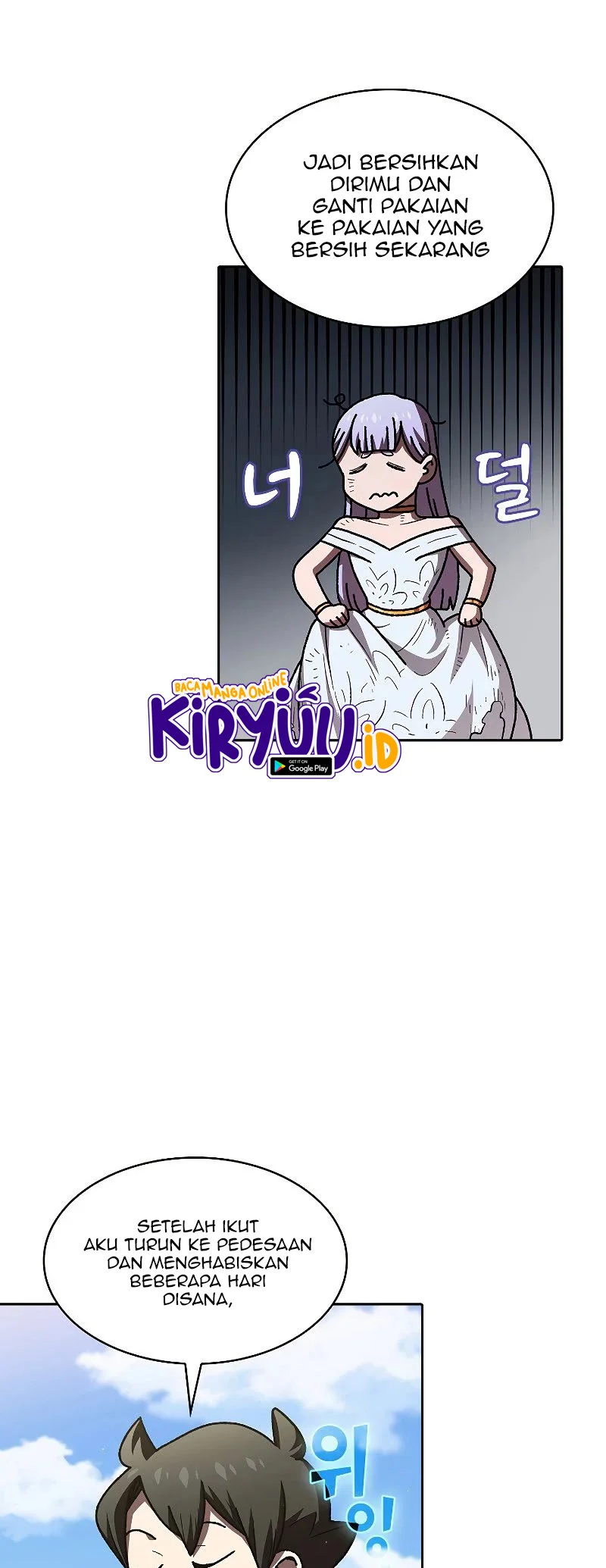 FFF-Class Trashero Chapter 98 Gambar 42