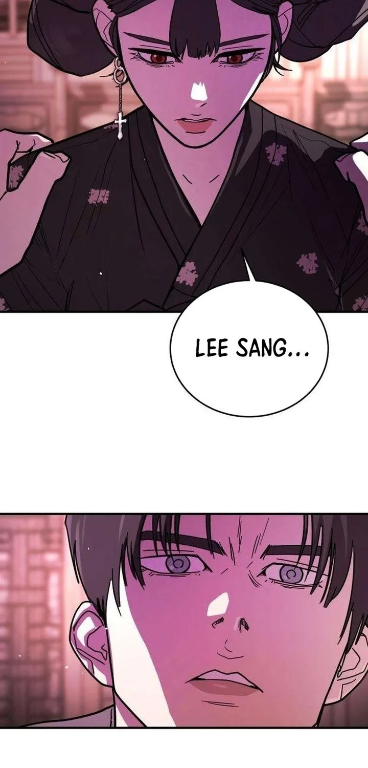 Fight Delivery Chapter 15 Gambar 67
