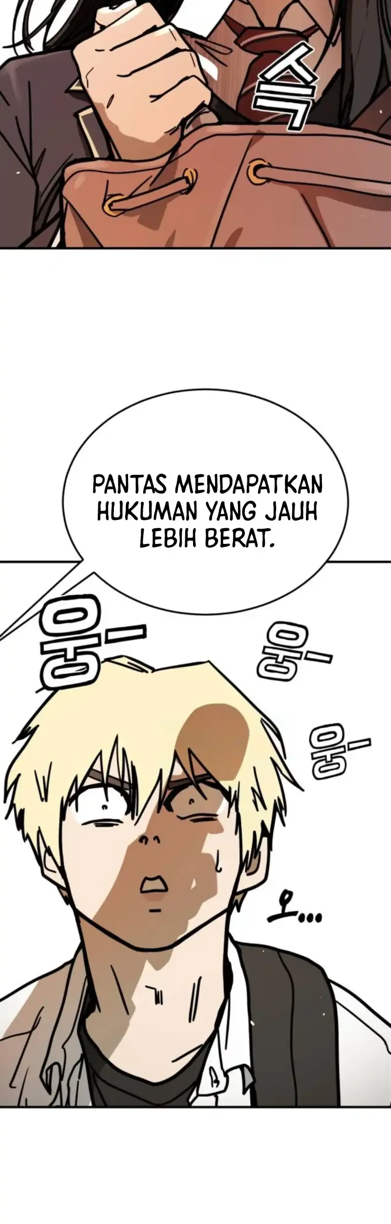 Fight Delivery Chapter 2 Gambar 61