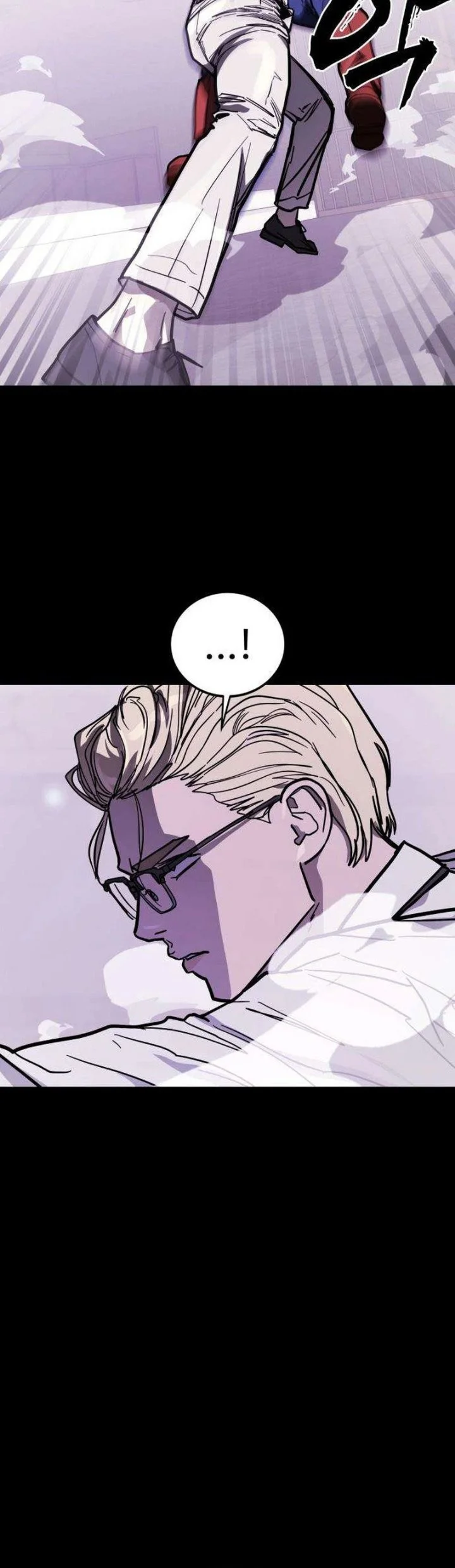 Fight Delivery Chapter 22 Gambar 51