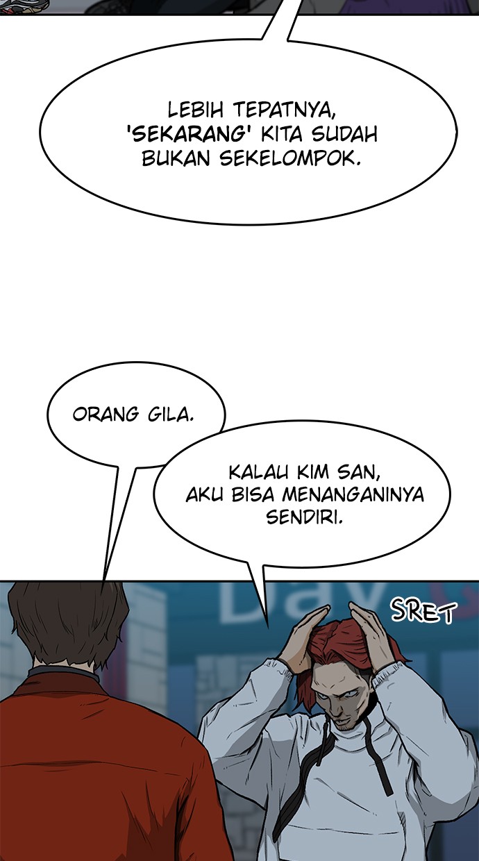 Fight Hard Chapter 16 halaman 71