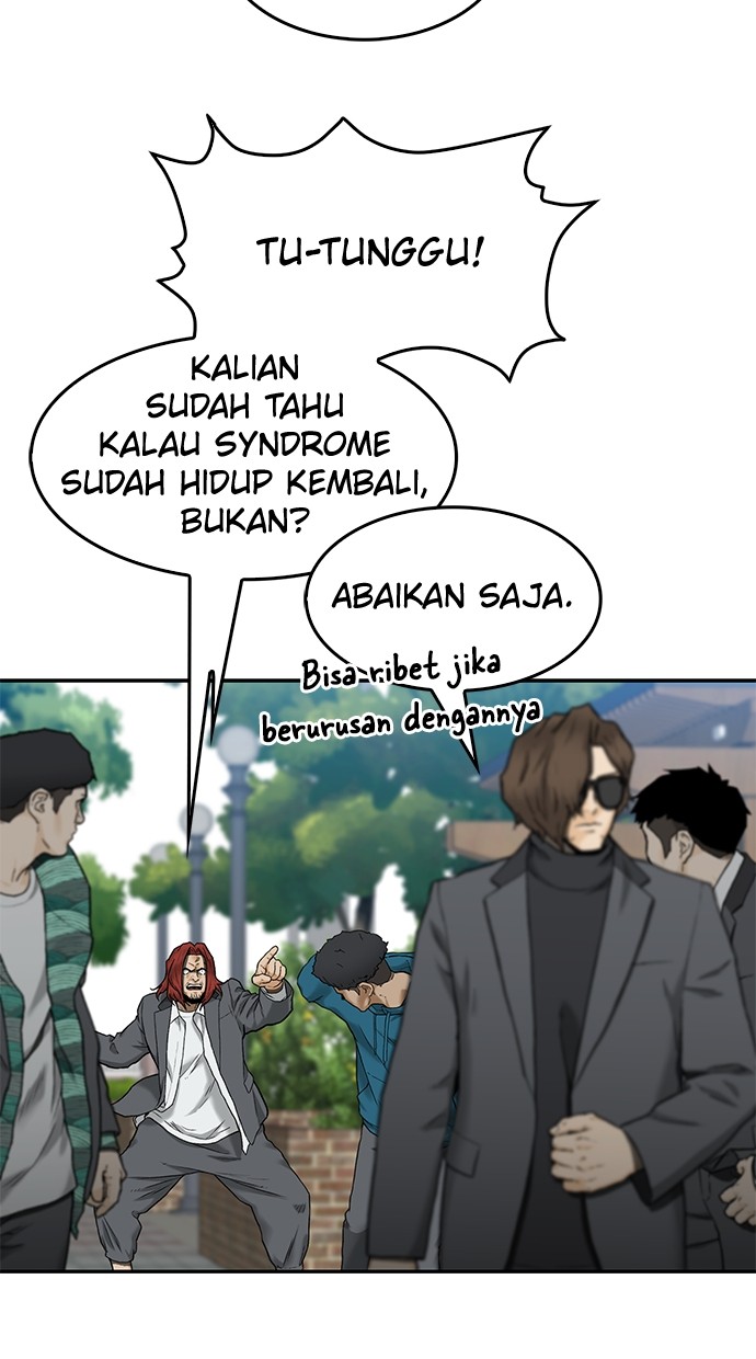 Fight Hard Chapter 33 halaman 73