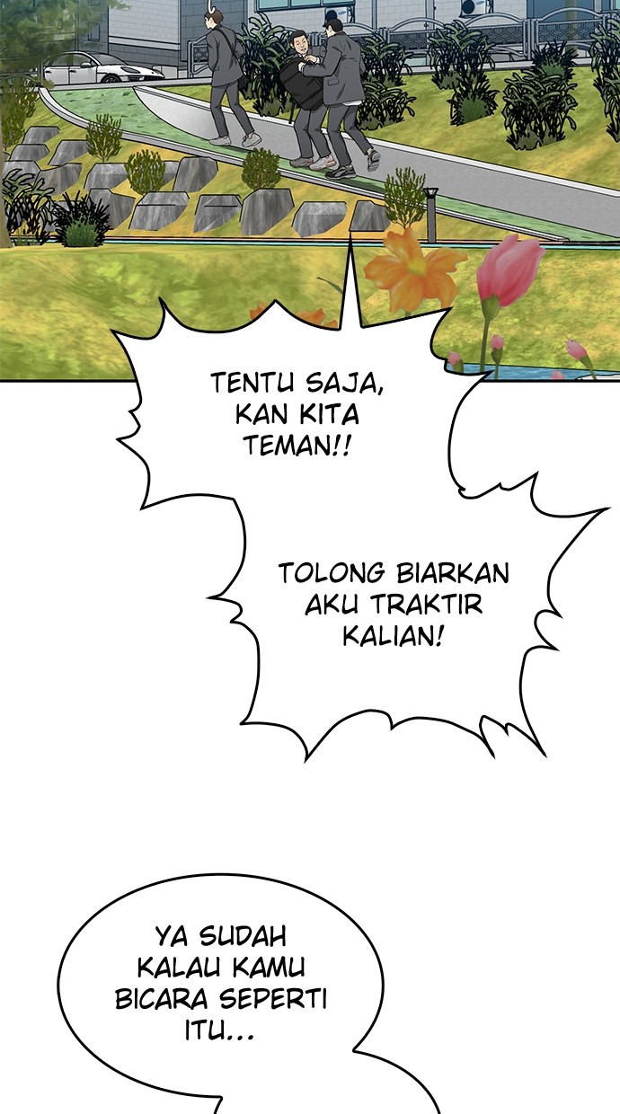 Fight Hard Chapter 34 halaman 74