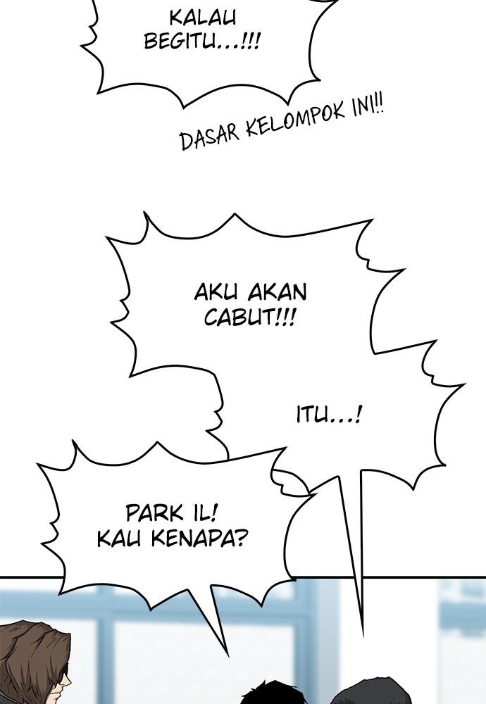 Fight Hard Chapter 35 halaman 91