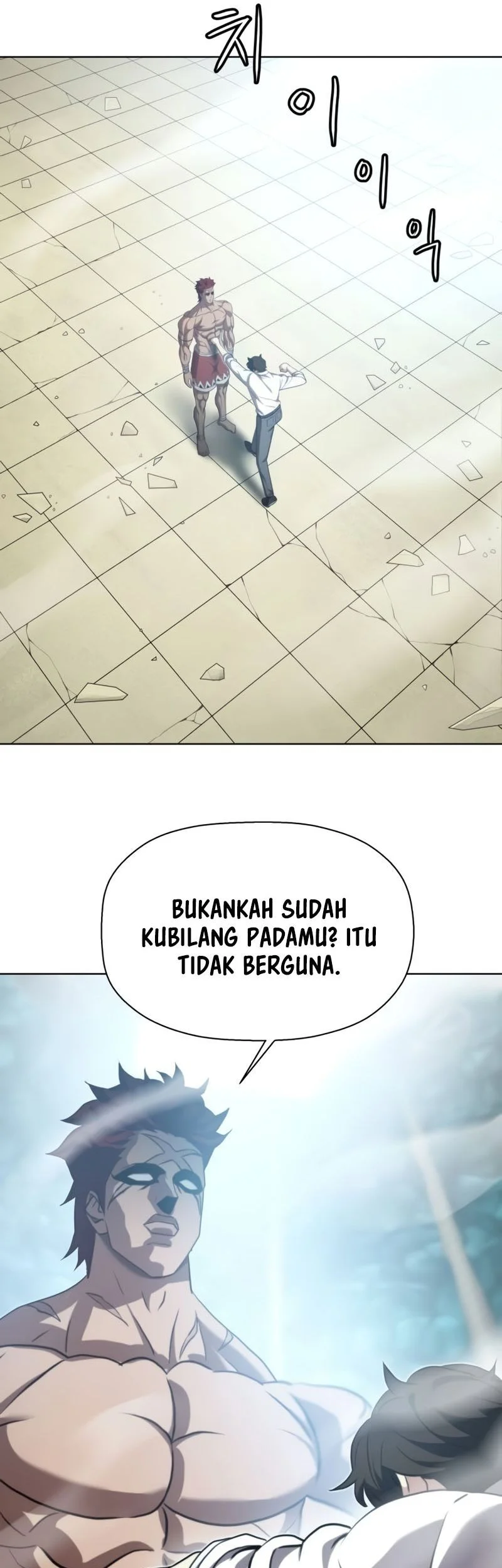 Fighting Ward Chapter 17 halaman 28