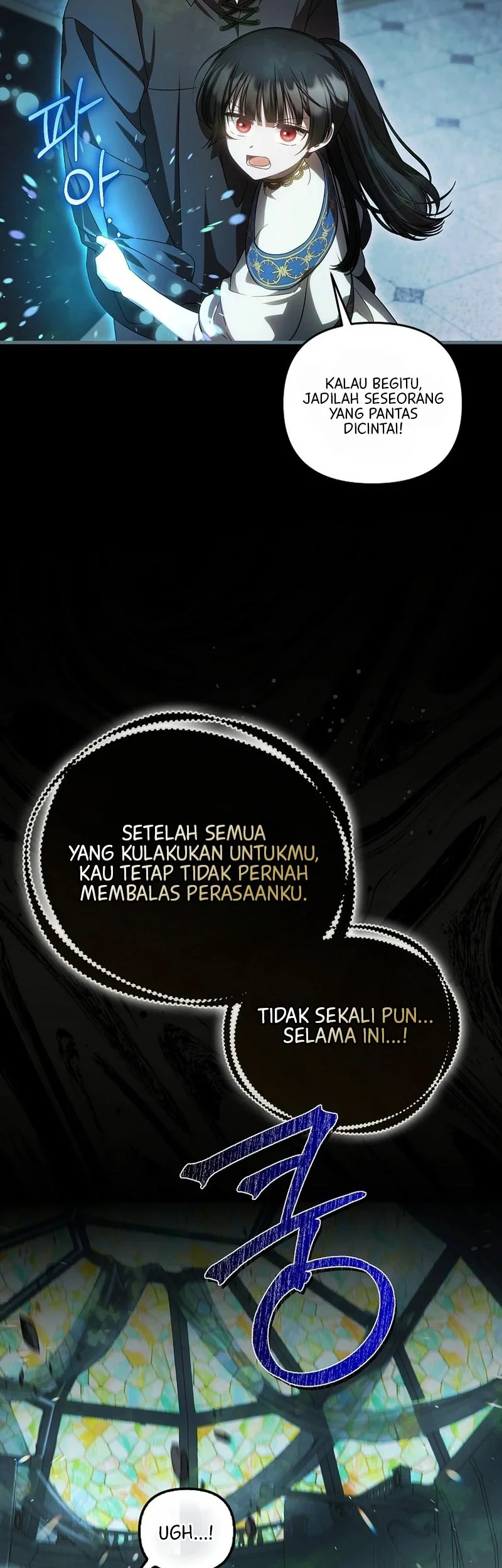 First Time as a Loved Youngest Child Chapter 105 Gambar 28