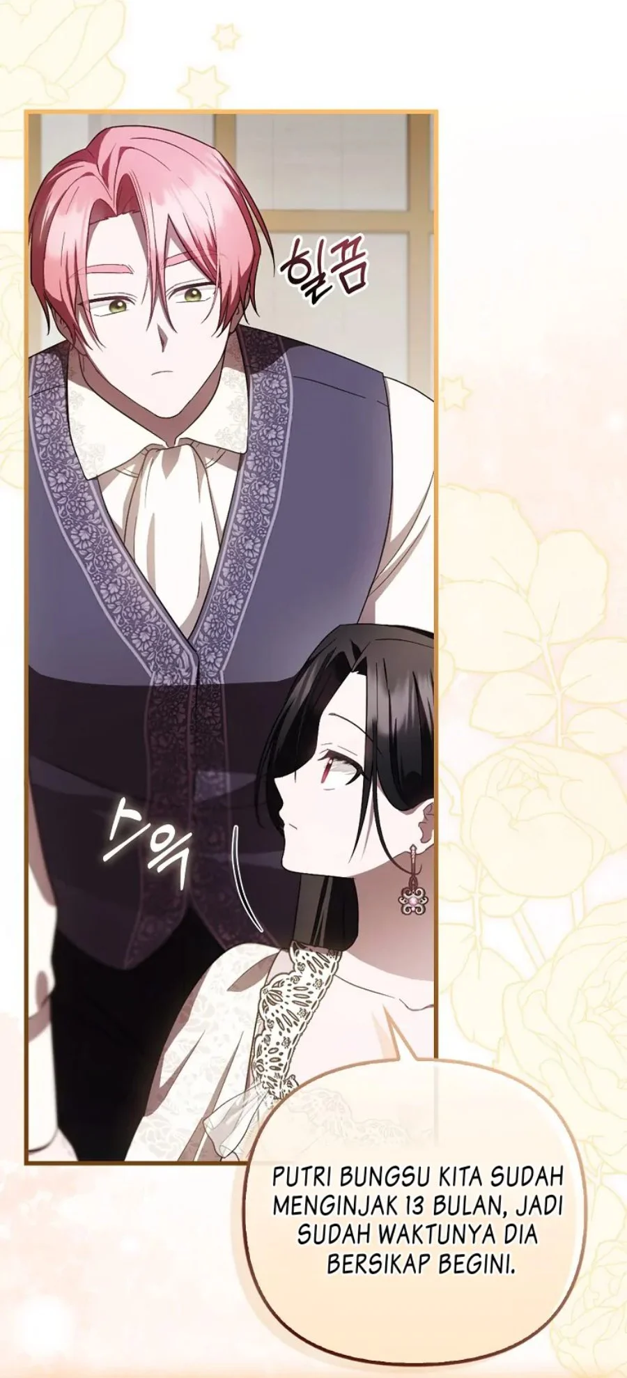 First Time as a Loved Youngest Child Chapter 19 Gambar 42