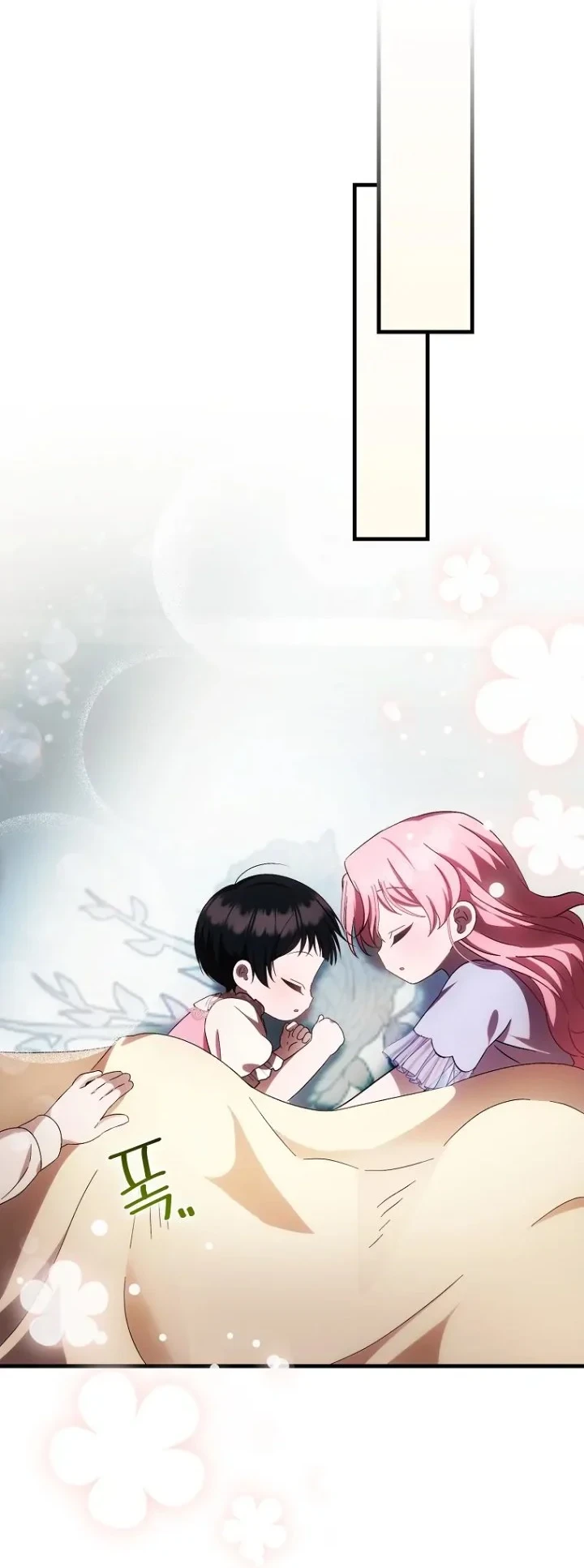 First Time as a Loved Youngest Child Chapter 22 Gambar 25