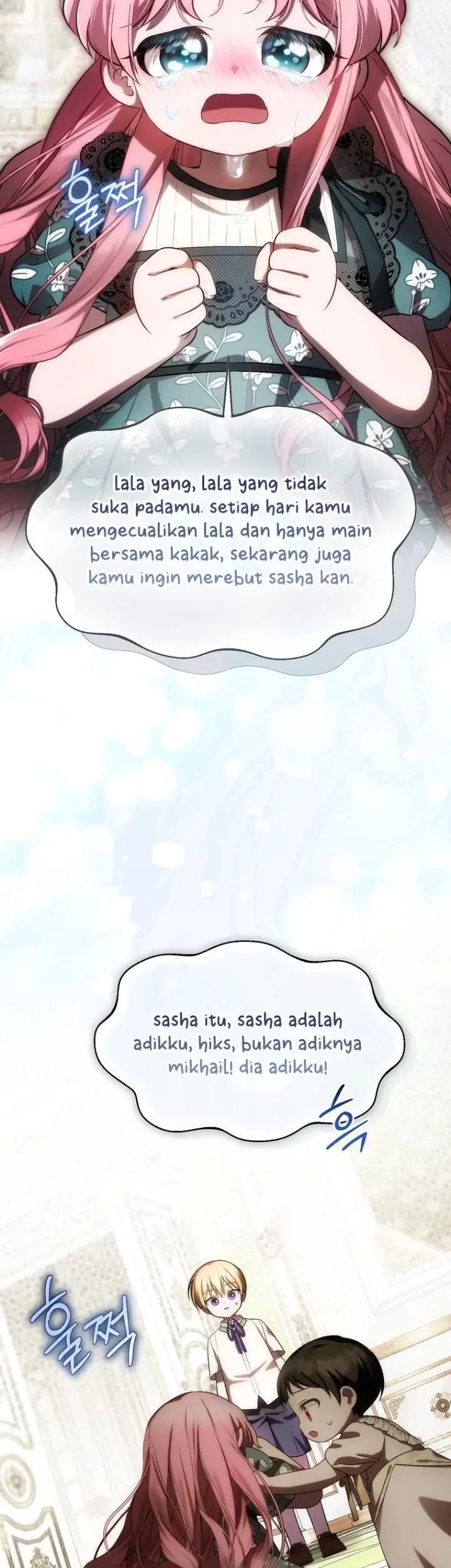 First Time as a Loved Youngest Child Chapter 23 Gambar 22