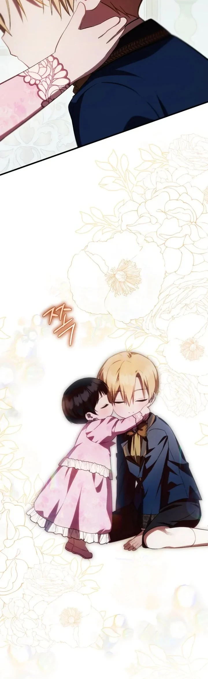 First Time as a Loved Youngest Child Chapter 31 Gambar 27