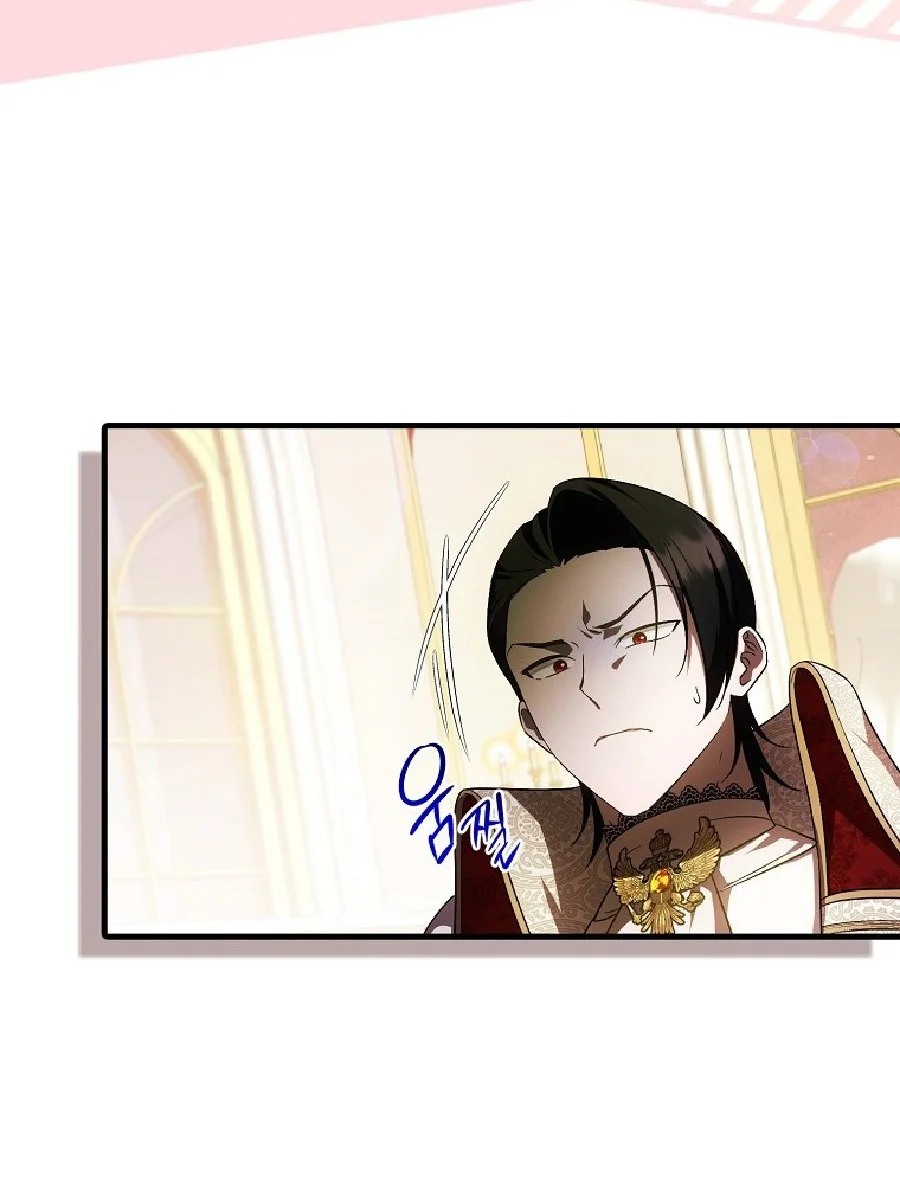 First Time as a Loved Youngest Child Chapter 36 Gambar 30