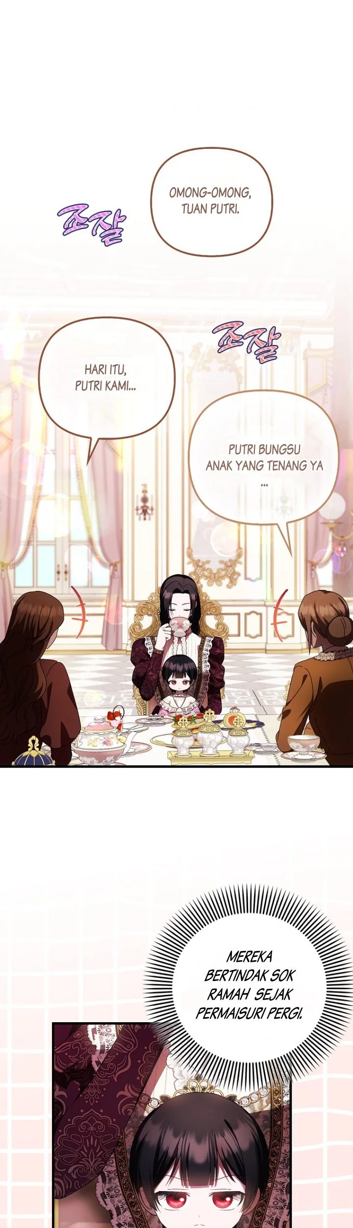 First Time as a Loved Youngest Child Chapter 37 Gambar 24