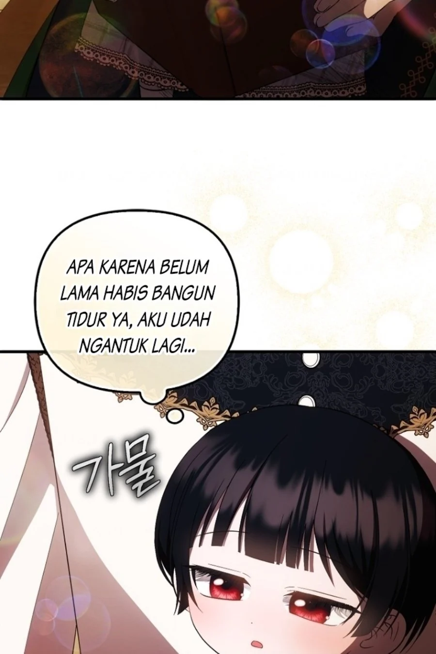 First Time as a Loved Youngest Child Chapter 40 Gambar 51