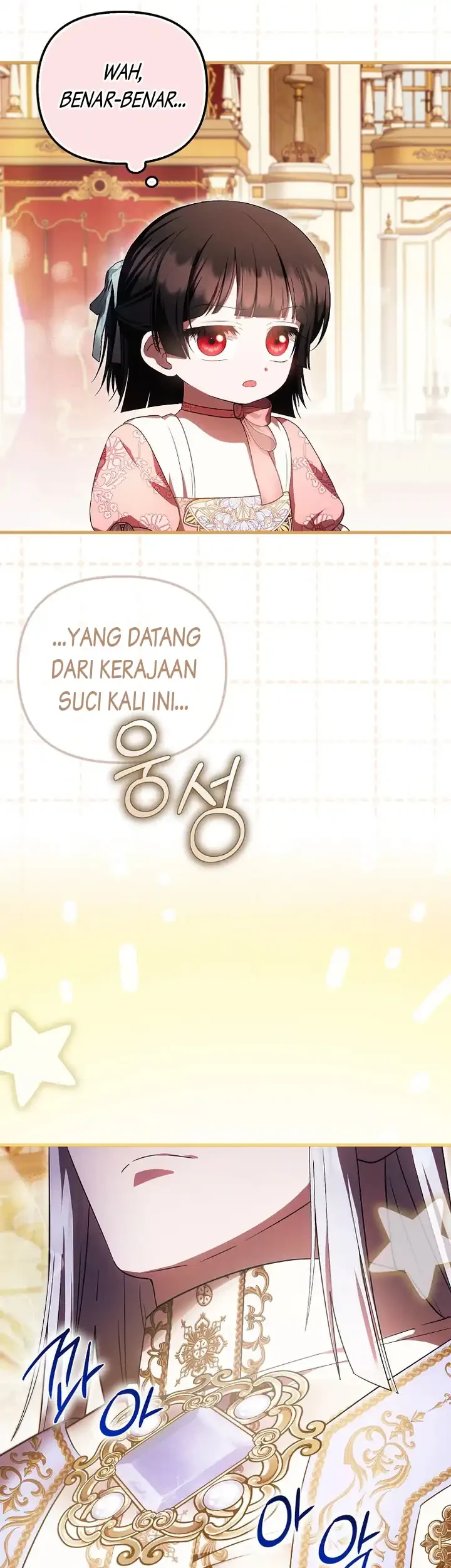First Time as a Loved Youngest Child Chapter 55 Gambar 24