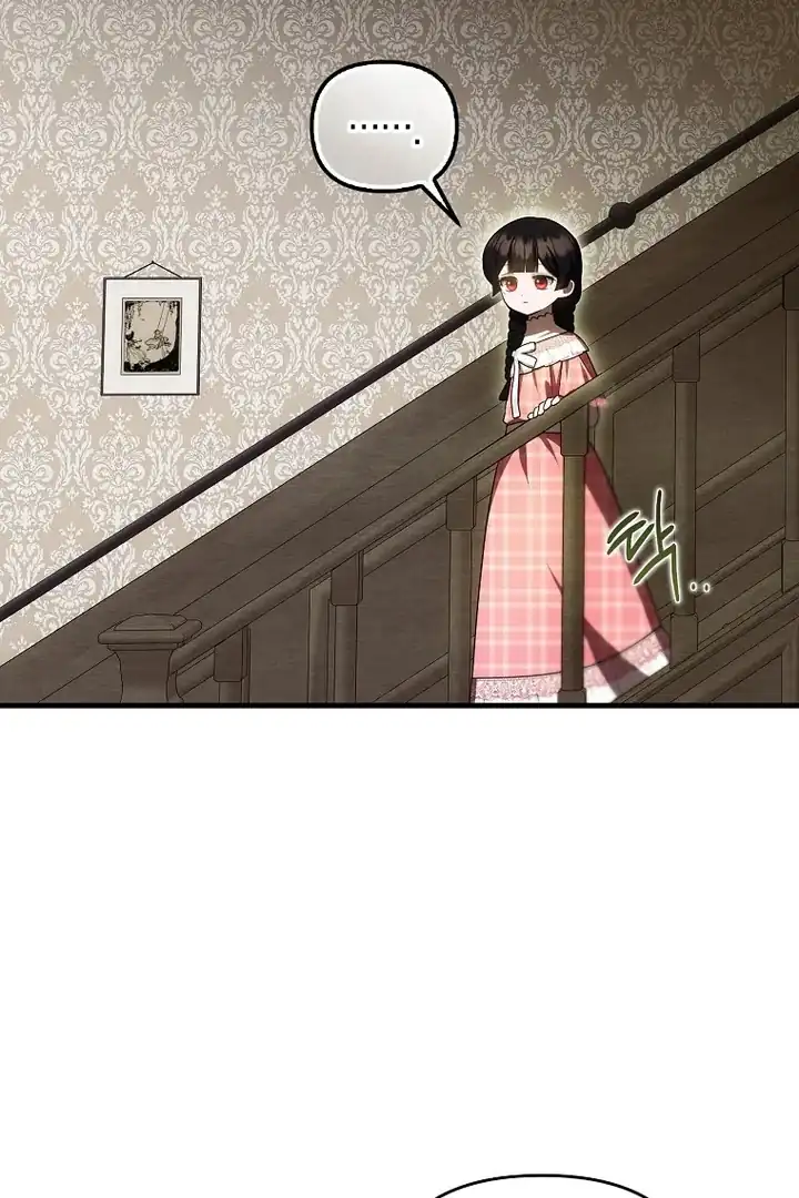First Time as a Loved Youngest Child Chapter 68 Gambar 64
