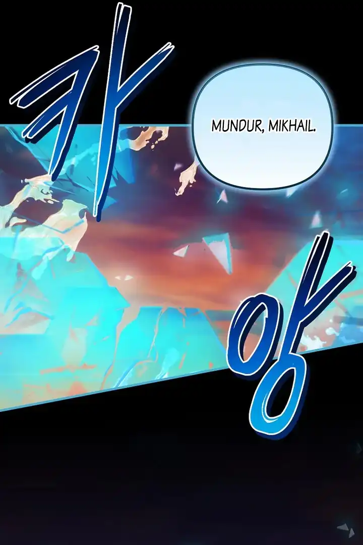 First Time as a Loved Youngest Child Chapter 73 Gambar 59